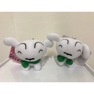 拼出你的絨毛圈 正版授權 蠟筆小新 開心小白 蝴蝶結 小新 三吋 珠鏈吊飾 書包掛飾 娃娃 玩偶 吊飾 超可愛