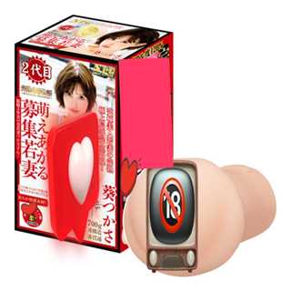 日本進口NPG．自慰名器 AV女優 葵司 2代目完熟名器募集若妻 男用自慰套 自慰器 飛機杯 成人情趣用品 自慰杯