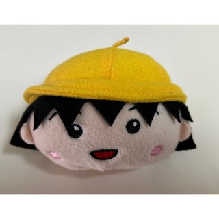 櫻桃小丸子 娃娃玩偶玩具抱枕絨毛娃娃 生日禮物 二手尚新 9cm