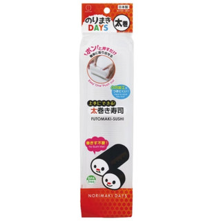 ❗️天添購❗️現貨❗️快速出貨❗ 🇯🇵日本製 KK-282 大捲壽司器