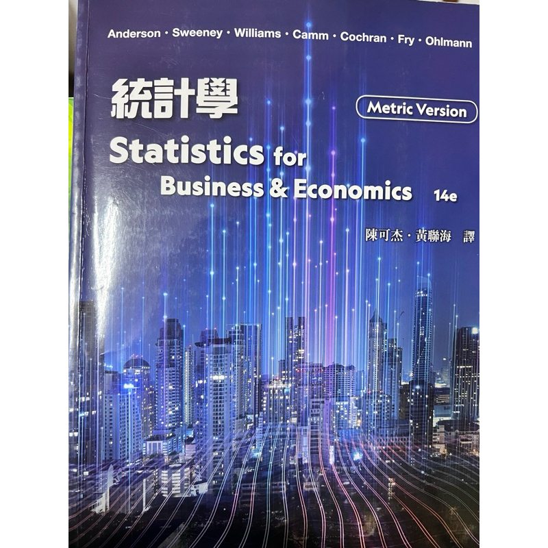 （二手）統計學 Statistics for Business&economics 14e