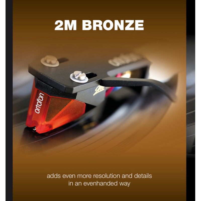 ortofon 2m bronze的價格推薦 - 2026年6月 | 比價比個夠BigGo