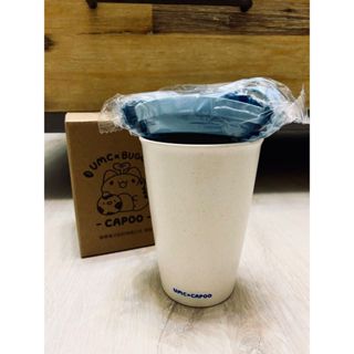 《現貨》 聯電 咖波聯名限定永續隨行杯 馬克杯 2024聯電股東會紀念品