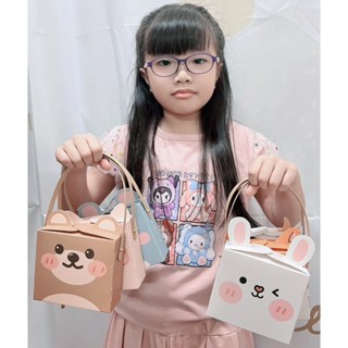 《 可愛動物分享手提禮盒》手提餅乾禮盒/幼稚園分享包小朋友分享包 /生日分享包/安親班禮物包/兒童禮物 /生日小禮盒