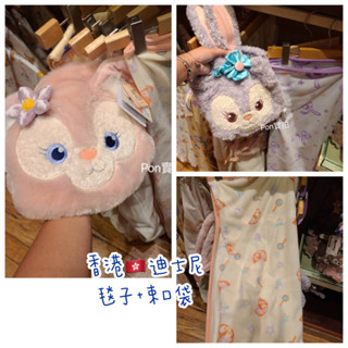 現貨❤️ 【香港迪士尼】 特價🉐️ 達菲 史黛拉 玲娜貝兒 娃娃 玩偶 毯子 午休毯 寶寶毯 束口袋 彌月禮 禮物