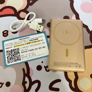 Photofast MAGSLIM 5000mAh 超薄磁吸無線行動電源-香檳金(Mag Slim/Magsafe)