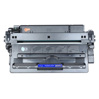 適用惠普Q7570A碳粉匣 70A HP M5025MFP M5035MFP系列A3印表機墨水匣