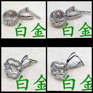 ☆韓銀小屋╭＊S925純銀吊墜扣頭~如意純銀墜頭~古錢項鍊夾扣~925純銀diy翡翠玉器項鍊連線扣頭