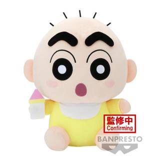 BANPRESTO 蠟筆小新 絨毛玩偶 寶寶小新 代理娃娃 現貨《動漫貨櫃玩具批發》