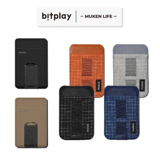 bitplay ｜ 磁吸卡套支架 手機支架 全系列 共6色 附磁吸擴充貼片 增幅感應片