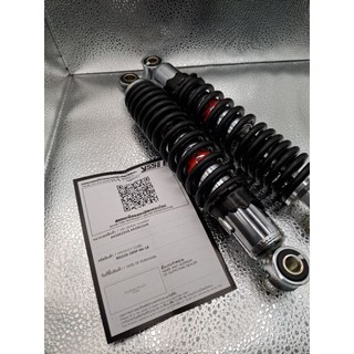 motor ranger 泰國大廠牌YSS後避震器美的80及美的90專用後避震器