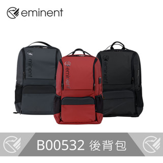 【eminent】Kenneth 肯尼士 商務休閒揹包 - B00532