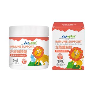 【INPLUS 贏】保健品 犬貓保健 貓咪保養品 保養品 益生菌 卵磷脂 魚油 整腸酵素 排毛粉