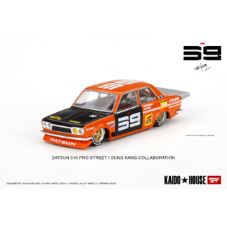【工匠模型】MINI GT 1/64 Datsun 達特桑 KAIDO 510 Kaido House NISSAN