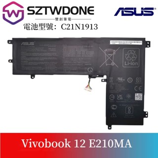 適用於 ASUS華碩 Vivobook 12 E210MA C21N1913 原廠電池 內建電池 筆電電池