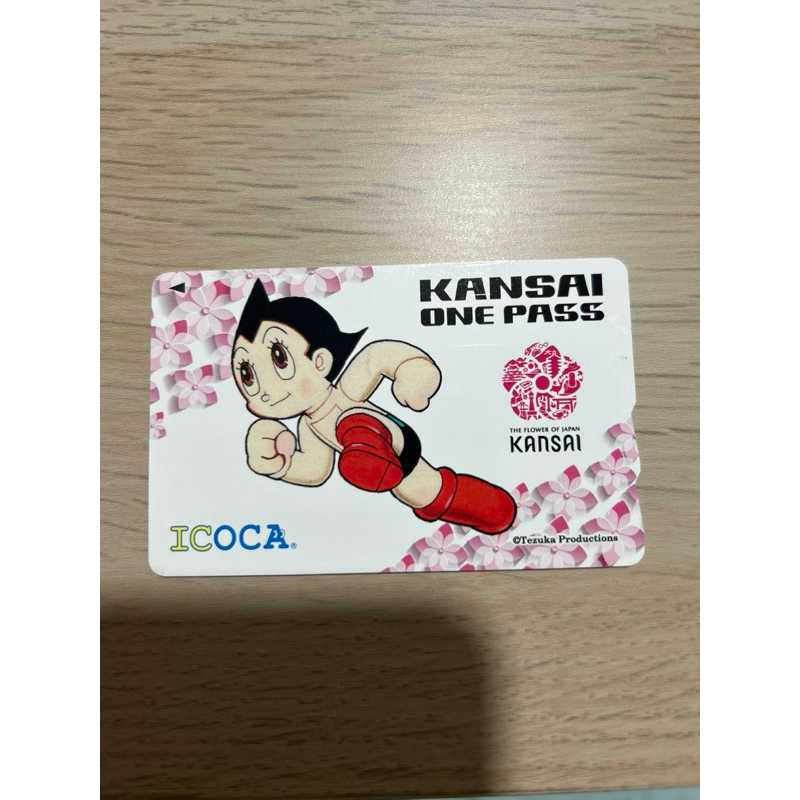 ICOCA 原子小金剛限定版(內有日幣¥1200)