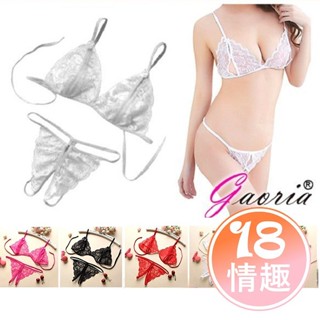 【今天訂 明天到】誘惑天使 內衣+開檔褲 情趣內衣組 性感睡衣 內褲 調情 情趣精品 情趣用品