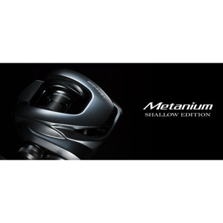 💢桃園東區釣具【SHIMANO 22 METANIUM SE SHALLOW EDITION 雙軸捲線器 小烏龜）