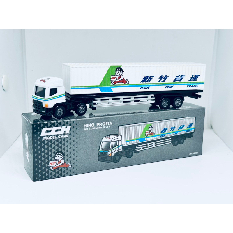 新竹貨運tomica的價格推薦- 2025年10月| 比價比個夠BigGo