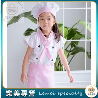 臺灣熱銷（超可愛有型） 兒童表演服 廚師服套裝 可愛 烘焙 小廚師帽 幼兒演出表演服 韓版 條紋247 萬聖節裝扮
