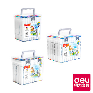 【Deli得力】雙頭三角桿麥克筆組/酒精性墨水/E70803 /48色/60色/80色｜得力旗艦店