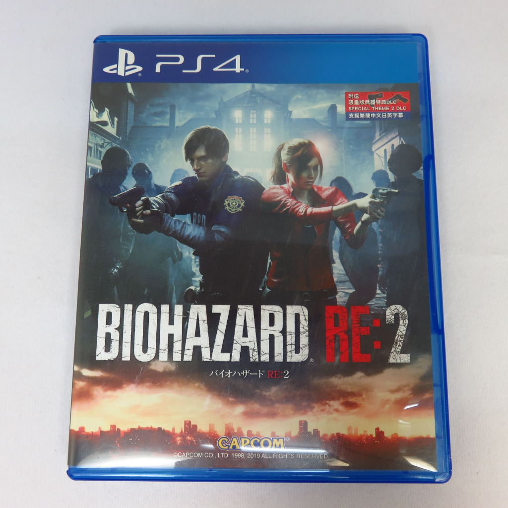 PS4 遊戲片：惡靈古堡 RE 2，BIOHAZARD RE 2 (中文版)