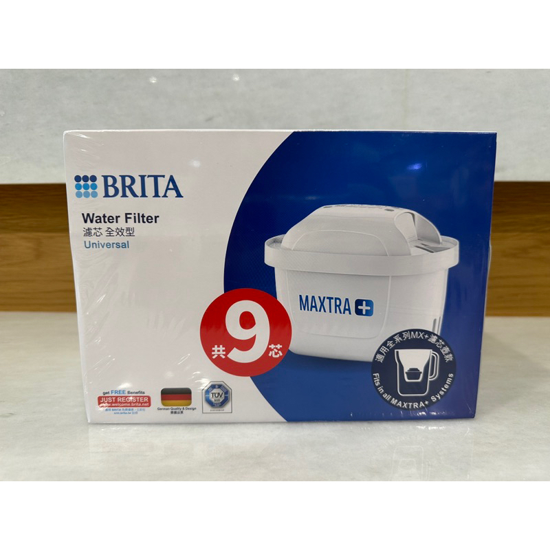 好市多代購c09-Brita MAXTRA+濾水壺專用濾芯全效型