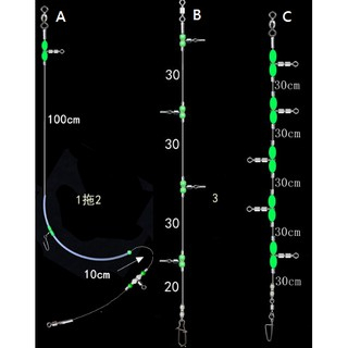 【現貨在臺】船釣串鈎釣組 敲底 底棲 小搞搞 船釣組 夜光葫蘆  灘釣 散尾尼龍天平線組 夜光葫蘆轉環線組  夜光釣組