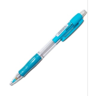 PILOT百樂 七彩自動鉛筆0.5－螢光藍 H－185