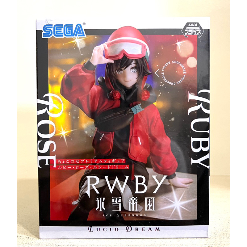 正版 景品公仔 SEGA RWBY 冰雪帝國 露比·蘿絲 rose