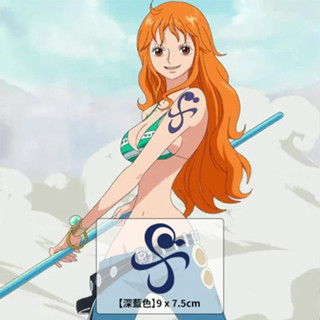 森狼｜海賊王｜娜美｜橘子風車｜刺青｜紋身貼紙｜Cosplay｜Cos｜週邊｜ONE PIECE｜航海王｜草帽海賊團