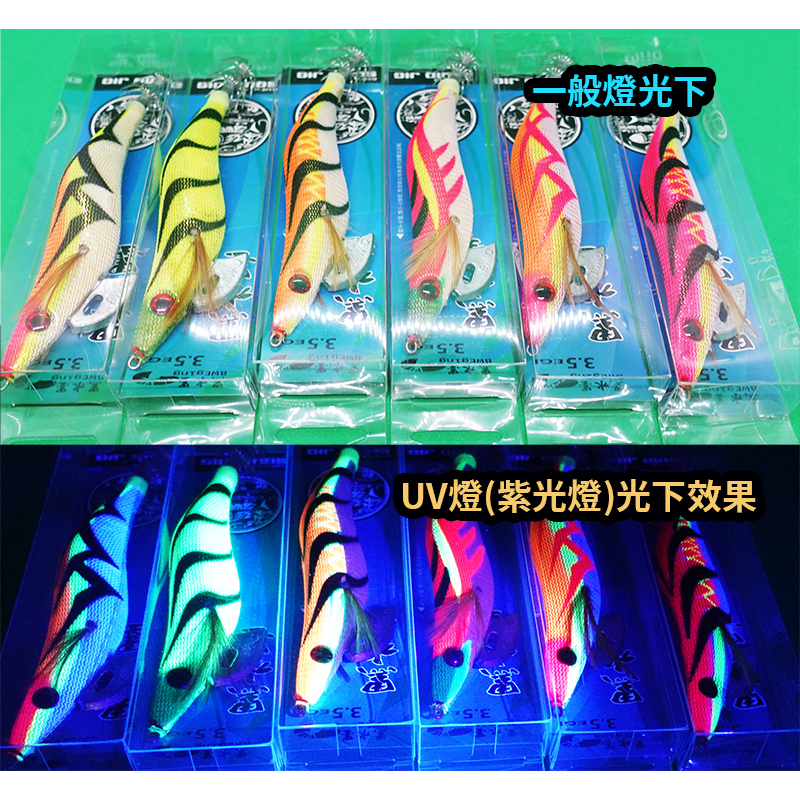 【熱島釣魚】 FR系列3.5吋 Q,一般,深場型黑水木蝦全新上市" 買10支送1支(台灣設計,組裝