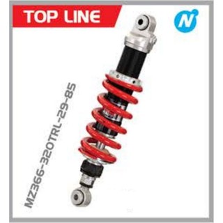suzuki van van 125 yss 後避震器 mz366 320mm