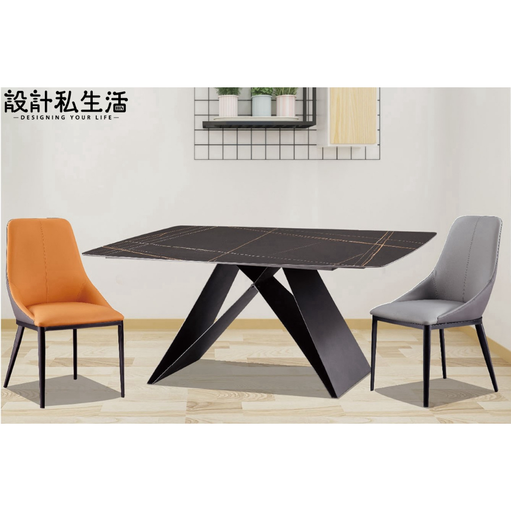 【設計私生活】薩維爾6尺工業風黑金岩板餐桌(部份地區免運費)112A高雄