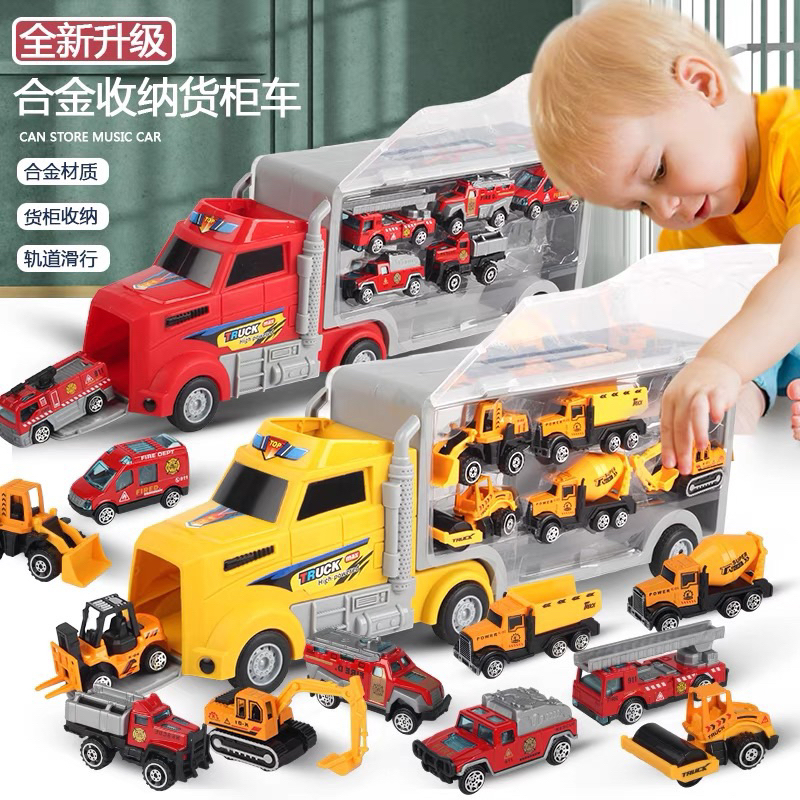 貨櫃車 拖車頭 貨櫃收納車 雙面可開門 大車載小車 收納車 玩具車 男生完全 玩具車 大卡車