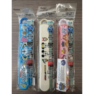 🌸現貨🌸日本skater小叮噹doraemo迪士尼mickey旺旺隊日本製兒童餐具環保筷滑蓋Ag抗臭