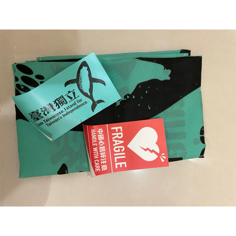 台灣獨立旗的價格推薦 - 2026年7月 | 比價比個夠BigGo