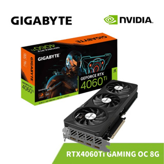 GIGABYTE 技嘉 GeForce RTX 4060 Ti GAMING OC 8G 顯示卡