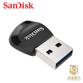 【就是要玩】SanDisk 原廠 Mobilemate USB3.0 microSD 讀卡機 臺灣公司貨 小卡 小記憶卡