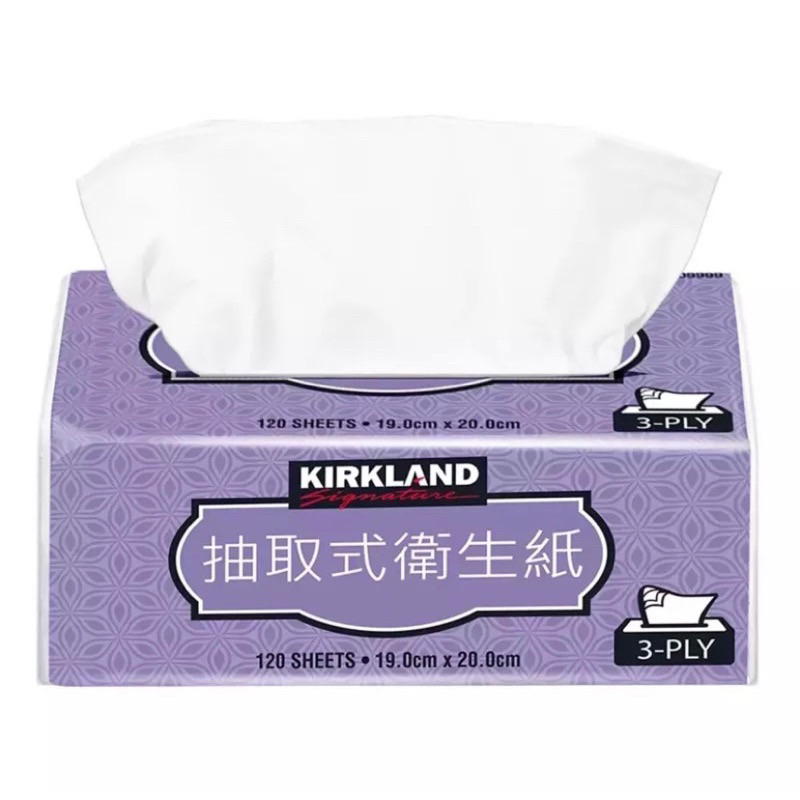 Kirkland Signature 三層抽取式衛生紙120抽 好市多