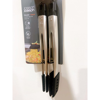 ✨限時優惠✨✨新品新色限量現貨Joseph Joseph不沾桌不鏽鋼餐夾兩件式（奢華黑）