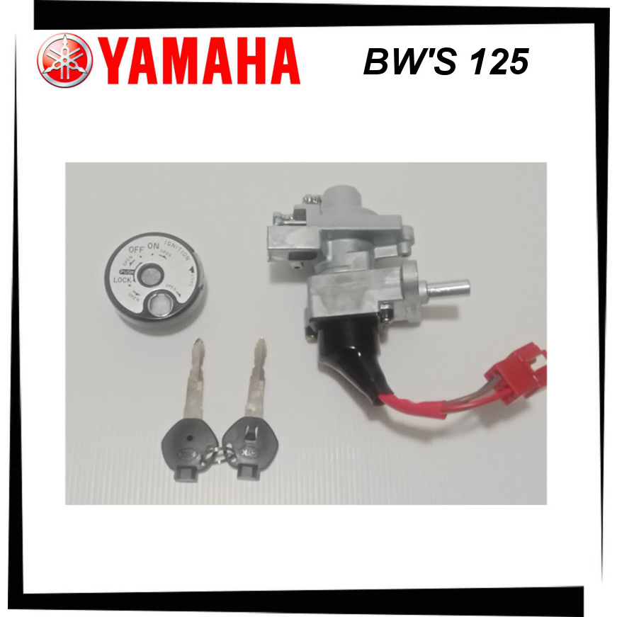 【TL機車雜貨店】YAMAHA BWS125 噴射 副廠精工品牌  鎖頭組 開關組 主開關