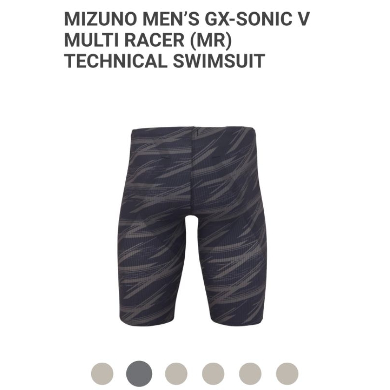 MIZUNO MEN’S GX-SONIC V MULTI RACER (MR) 美津濃競賽泳褲