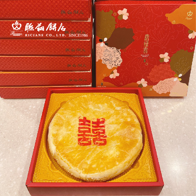 【聯翔餅店】中式芝麻肉餅禮盒