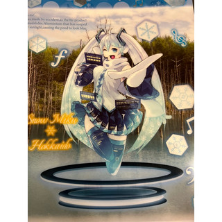 初音SNOW MIKU北海道L型雙面資料夾aeon限量贈品