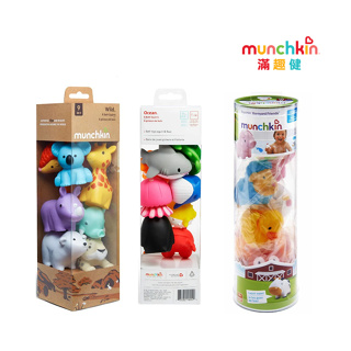 munchkin 滿趣健 噴水洗澡玩具8入 洗澡玩具 幼兒洗澡玩具 (荒野動物/動物農場/動物海洋)
