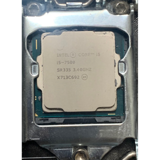 Intel Core i5-7500 3.4G / 6M 4C4T SR335 1151 七代四核處理器 有內顯