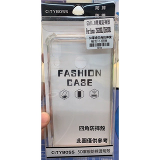 【現貨出清】APPLE-四角強化殼 iPhone 12 pro max