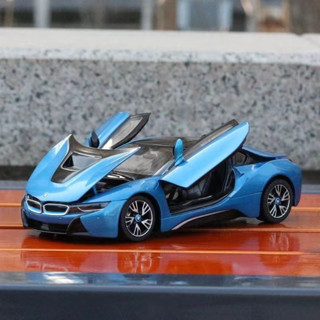 模擬1:24/23 BMW寶馬i8 法拉利 蘭博基尼 賓士AMG 邁凱倫P1汽車模型合 金模擬車模送禮生日收藏擺件