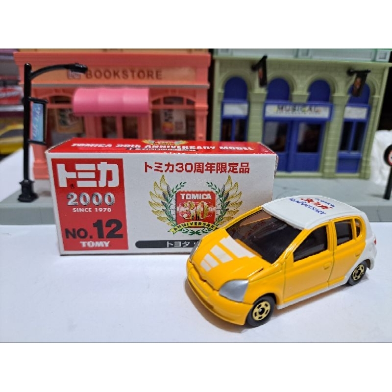 Tomica 會場 限定 30周年紀念 No.12 絕版 豐田 Toyota Vitz Yaris 一代 經典 小車